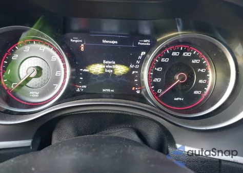 2021 Dodge Charger Scat Pack из США, поврежденный, VIN 2C3CDXGJ1MH684961